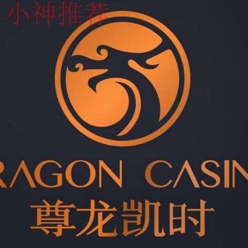 尊龙APP官网手机版下载