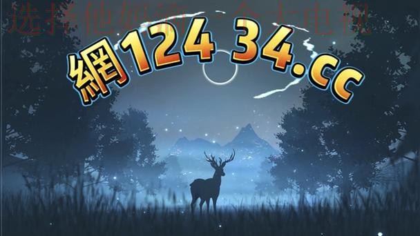 皇冠体育APP官网平台下载安装 皇冠体育APP官网平台下载安装