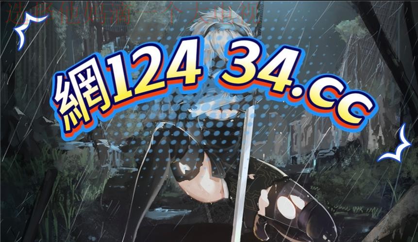 皇冠体育APP官网平台下载安装 皇冠体育APP官网平台下载安装