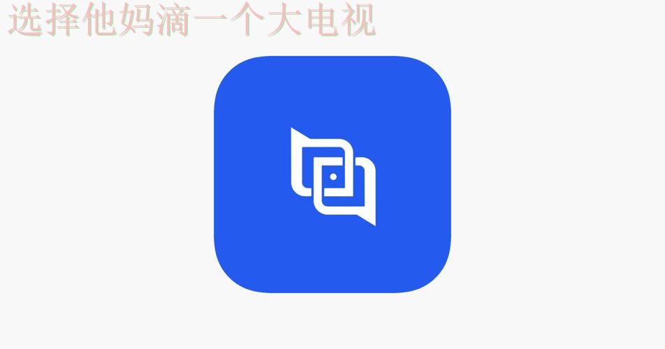 环亚娱乐手机APP官方最新版下载 环亚娱乐手机APP官方最新版下载