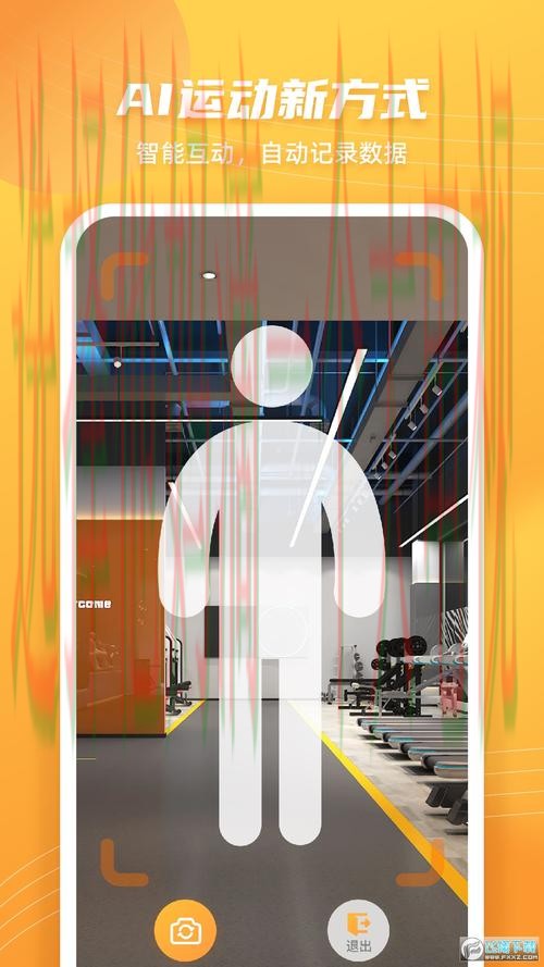 安博体育最新网站:全新体验指南 安博体育最新网站:全新体验指南