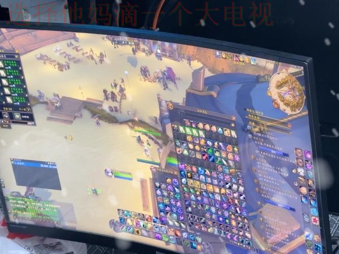 畅享娱乐尽在半岛游戏网 畅享娱乐尽在半岛游戏网