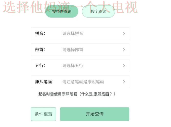 开云平台官网登录链接入口 开云平台官网登录链接入口