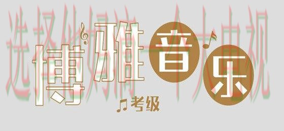 博雅体育官方链接入口解析 博雅体育官方链接入口解析
