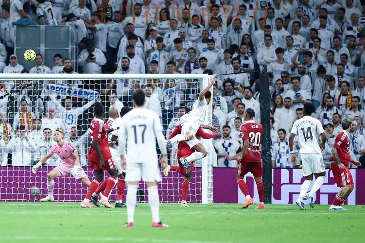 皇马在意甲中大胜收官稳固排名 引发球迷持续关注 皇马在意甲中大胜收官稳固排名 引发球迷持续关注