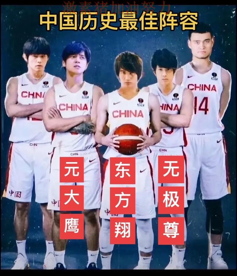 老鹰核心组合终于打出默契 老鹰核心组合终于打出默契