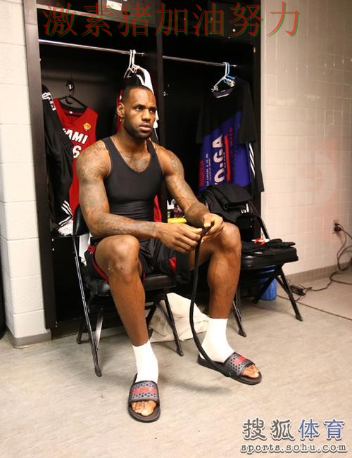 詹姆斯状态回暖更衣室氛围成焦点 詹姆斯状态回暖更衣室氛围成焦点