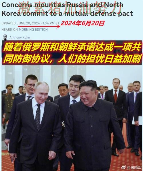 韩国阵容升级局势突变