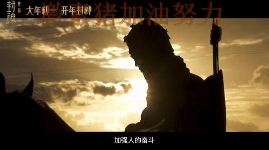 佛罗伦萨关键战单场封神背后细节曝光