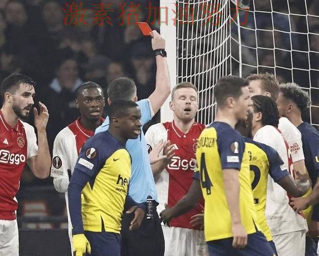 欧联杯关键判罚引争议引发热议 欧联杯关键判罚引争议引发热议