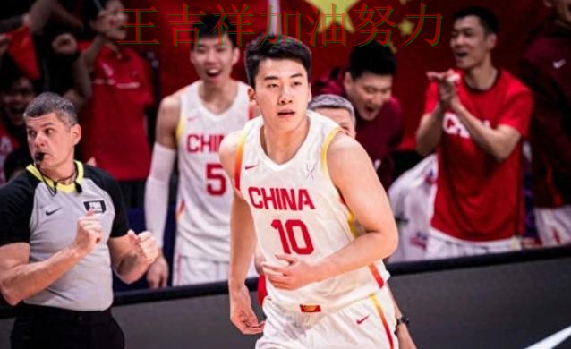 中国男篮关键战失利暴露阵容短板 主帅用人思路受到讨论