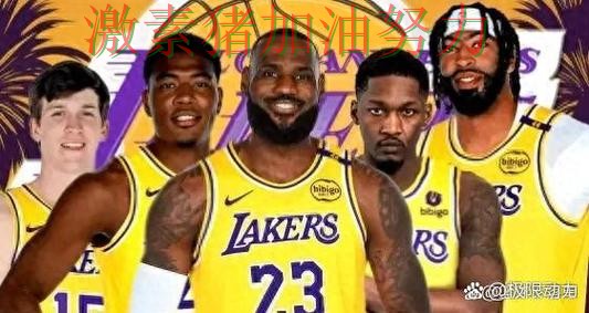 国王阵容短板暴露成为球迷讨论焦点 国王阵容短板暴露成为球迷讨论焦点